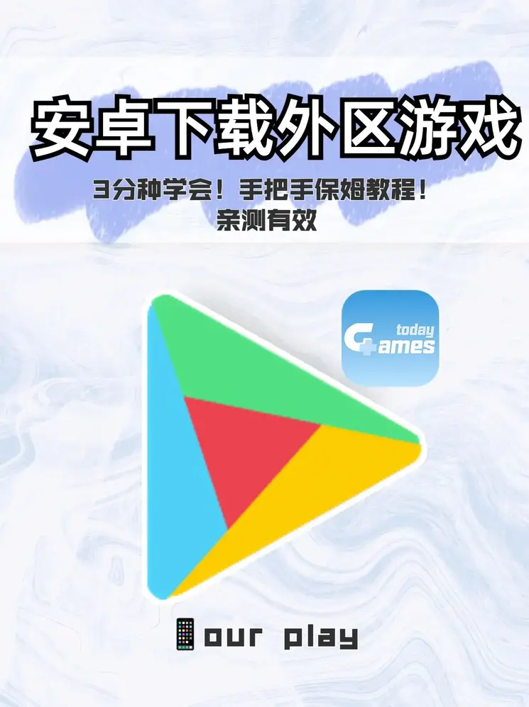 bob登陆平台截图0