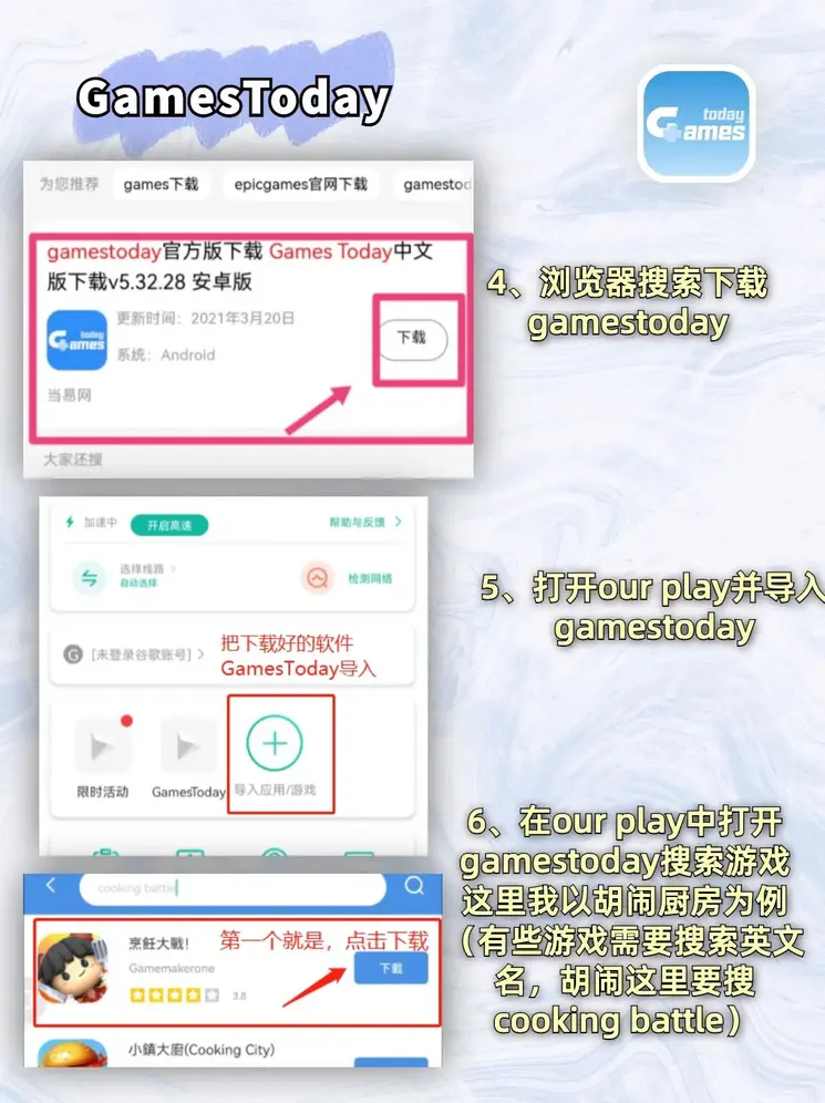bob登陆平台截图2